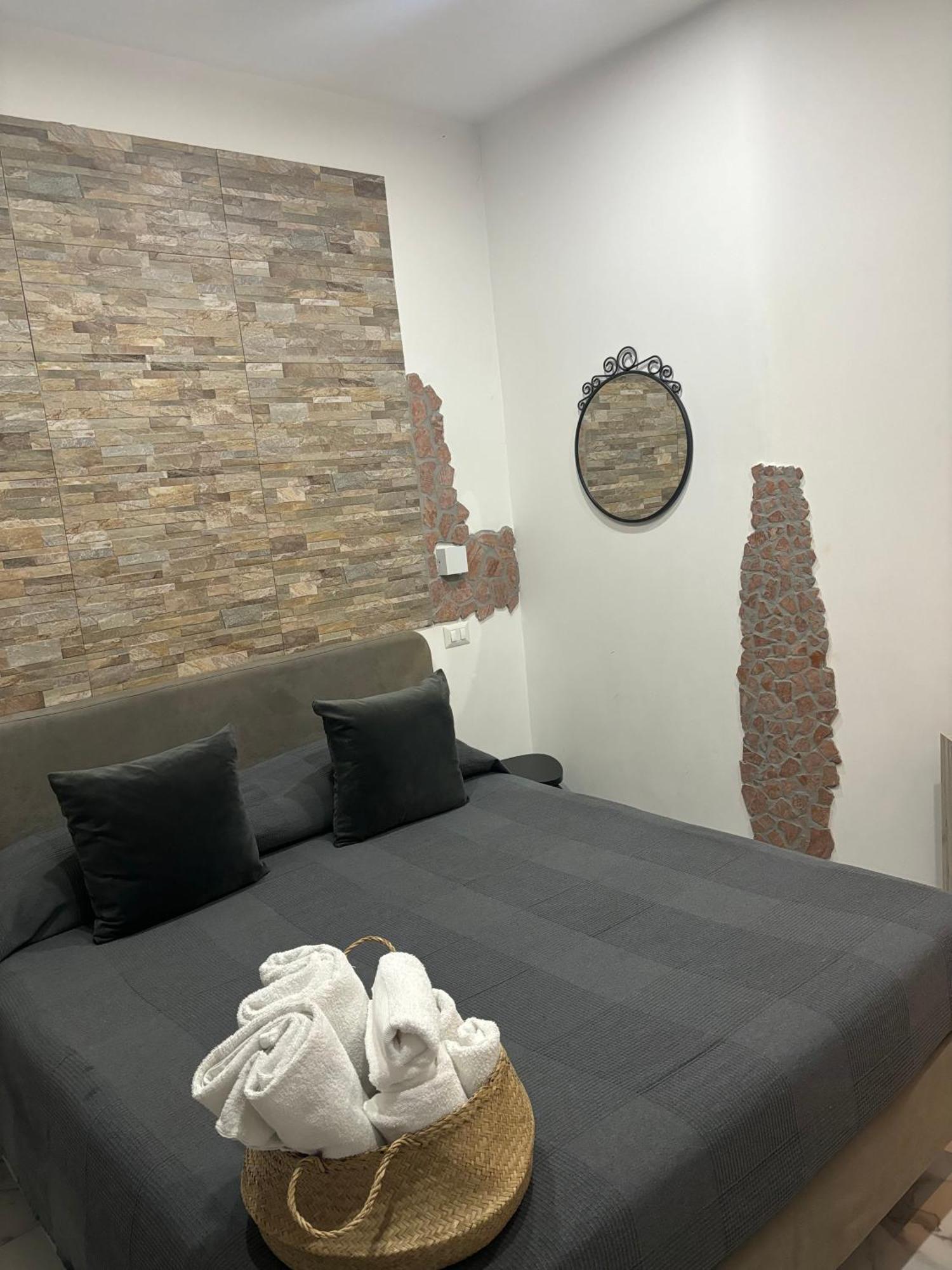 B&B Alla Stazione Наполи Екстериор снимка